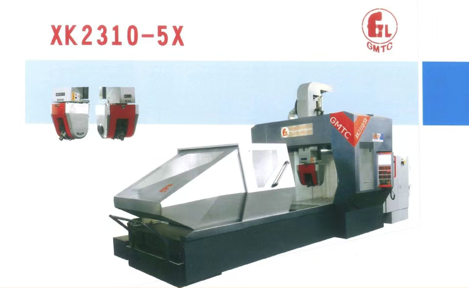 XK2310-5X������������ϳ��